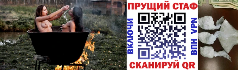 Купить Alpha-PVP  COCAIN  Мефедрон  МАРИХУАНА  ГАШ  Краснотурьинск