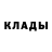 Первитин пудра Cory H