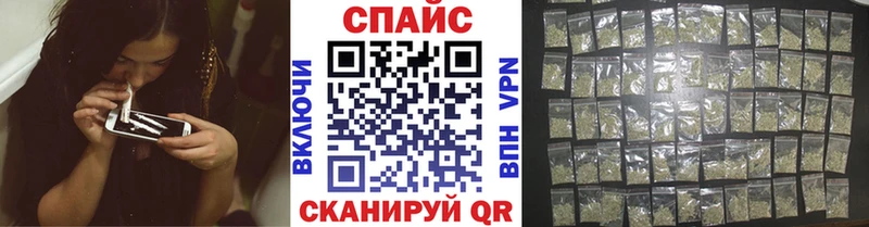 БУТИРАТ бутик  Купить  Краснотурьинск 