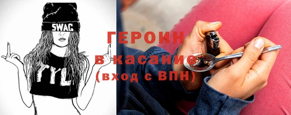 а пвп мука Бугульма