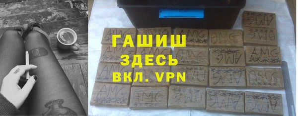 мдпв Бронницы
