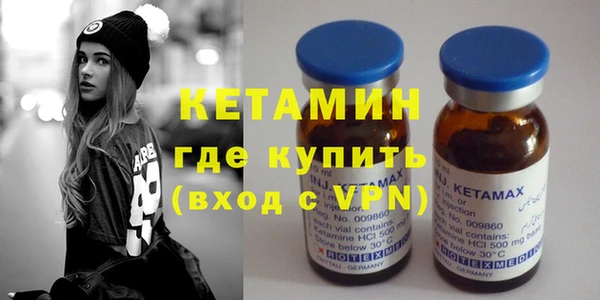 а пвп мука Бугульма