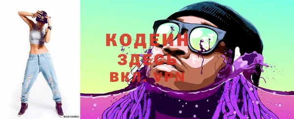а пвп мука Бугульма