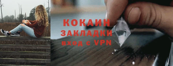 а пвп мука Бугульма