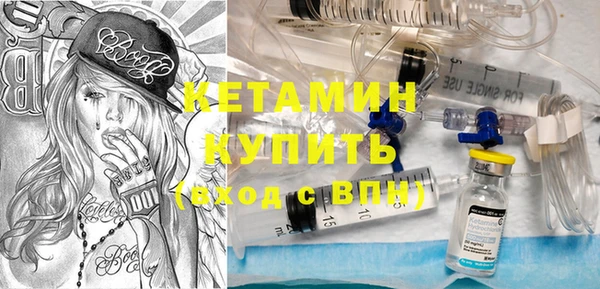 мдпв Бронницы