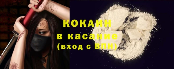 а пвп мука Бугульма