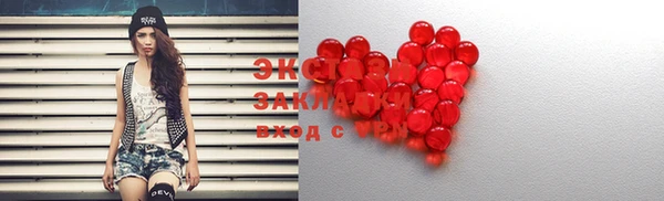 мдпв Бронницы