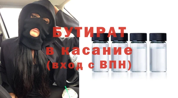 мдпв Бронницы