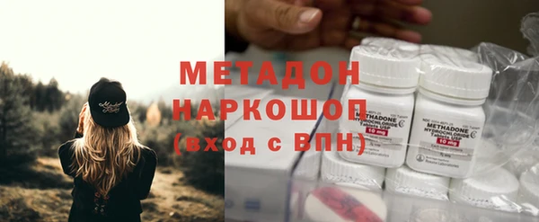 а пвп мука Бугульма