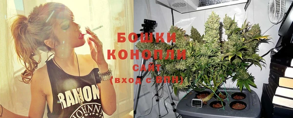 а пвп мука Бугульма