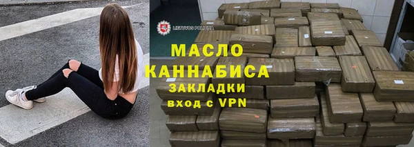 а пвп мука Бугульма
