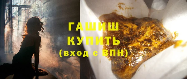 а пвп мука Бугульма