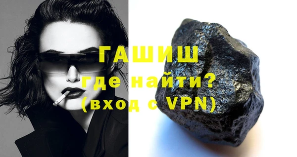 винт Бородино