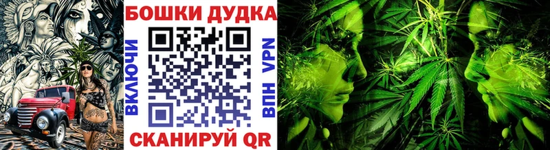 Канабис VHQ  Купить где  Краснотурьинск 
